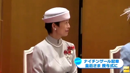 Princess Takamado August 7, 2013 | The Royal Hats Blog