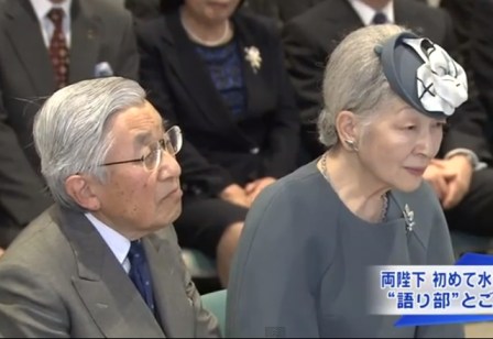 Empress Michiko, Oct. 27, 2013 | The Royal Hats Blog