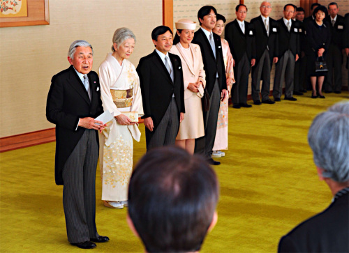 Crown Princess Masako, Nov. 6, 2013 | The Royal Hats Blog