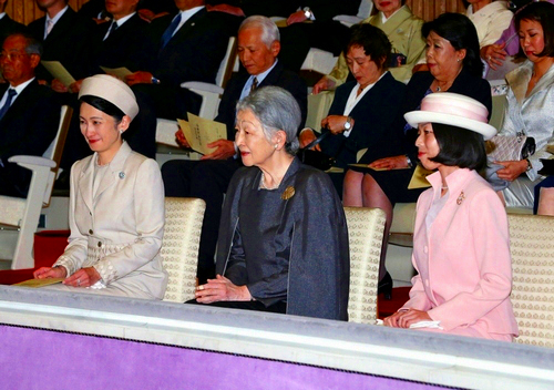 Princess Kiko and Princess Akiko, Nov. 11, 2013 | The Royal Hats Blog