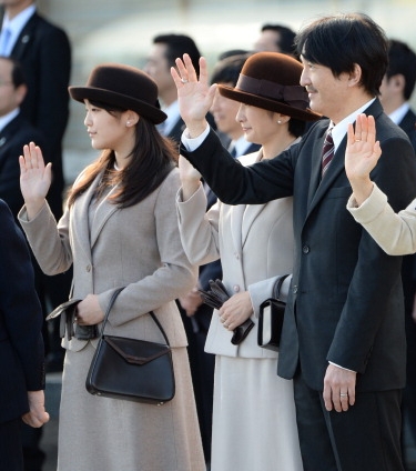Princess Mako and Princess Kiko, Nov. 30, 2013 | The Royal Hats Blog