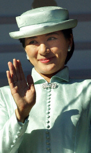 Crown Princess Masako, Dec. 23, 2005 | The Royal Hats Blog