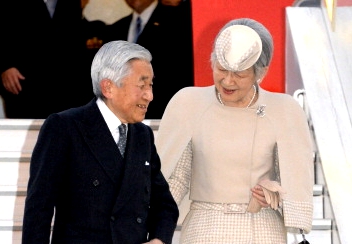 Empress Michiko, Nov. 30, 2013 | The Royal Hats Blog