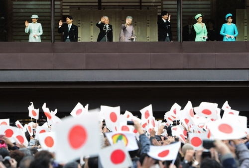 Japanese Royal Family, December 23, 2013 | The Royal Hats Blog