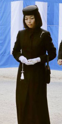 Princess Akiko, December 24, 2013 | The Royal Hats Blog