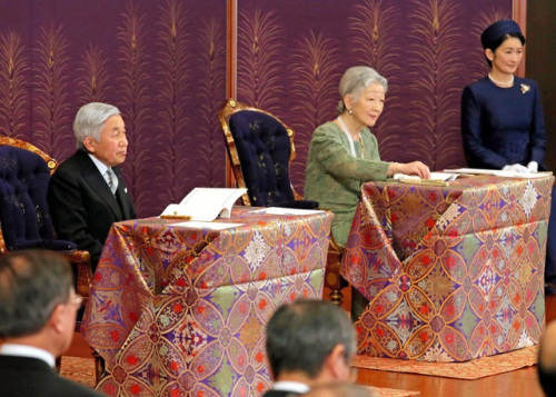 Princess Kiko, Jan 10, 2014 | The Royal Hats Blog