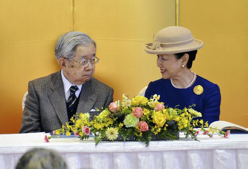 Princess Hanako, January 26, 2014 | The Royal Hats Blog