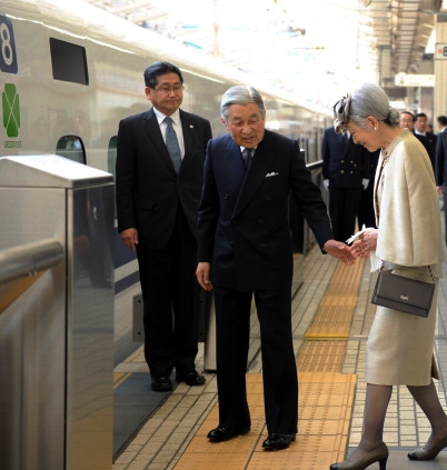 Empress Michiko, March 25 2014 | The Royal Hats Blog