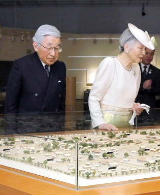 Empress Michiko, March 27, 2014 | The Royal Hats Blog