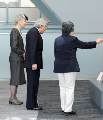 Empress Michiko, April 10, 2014 | The Royal Hats Blog