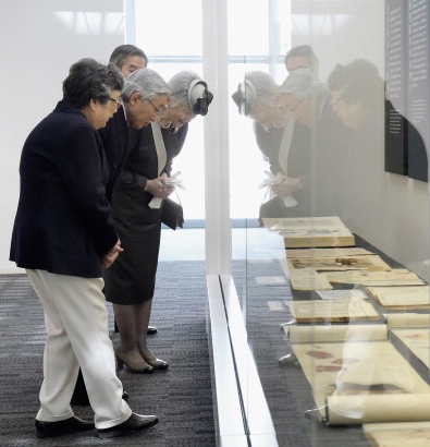 Empress Michiko, April 10, 2014 | The Royal Hats Blog