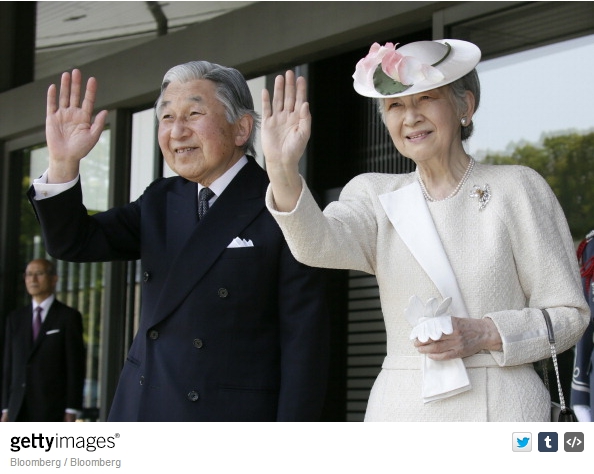 Empress Michiko, April 24, 2014 | The Royal Hats Blog