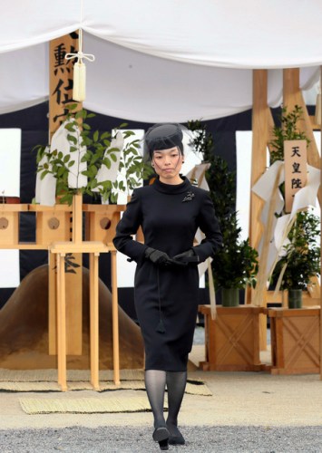 Princess Akiko of Mikasa, July 27, 2014 | Royal Hats