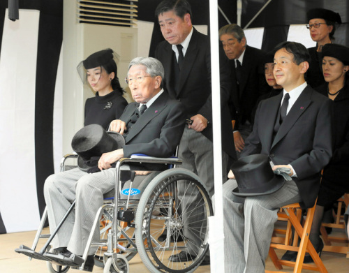 Imperial Royal Family, July 27, 2014 | Royal Hats