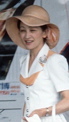 Crown Princess Michiko, September 11, 1978 | Royal Hats