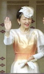 Empress Michiko, November 18, 1990| Royal Hats