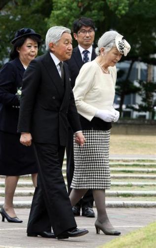 Empress Michiko, October 11, 2014 | Royal Hats