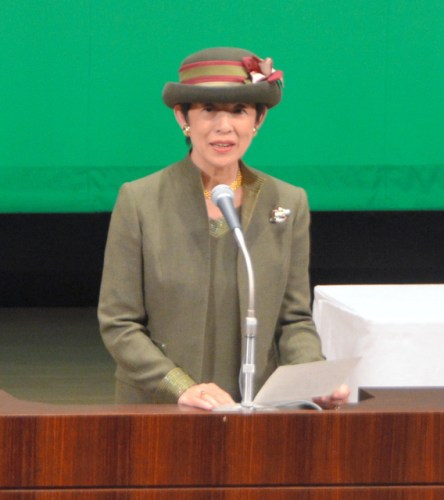 Princess Hisako, October 26, 2014 | Royal Hats