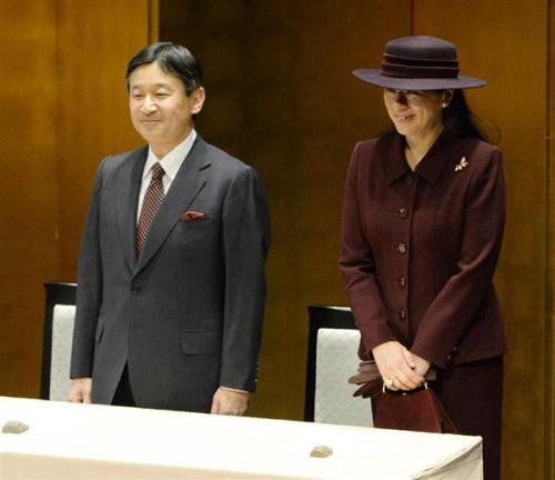 Crown Princess Masako, November 10, 2014 | Royal Hats