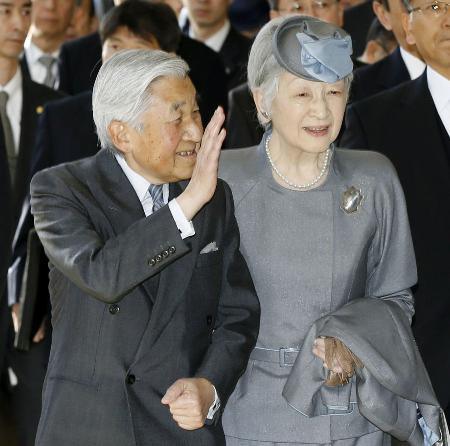 Empress Michiko, November 15, 2014 | Royal Hats