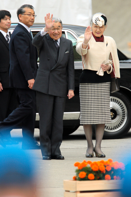 Empress Michiko, November 16, 2014 | Royal Hats
