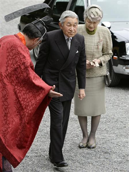 Empress Michiko, November 17, 2014 | Royal Hats