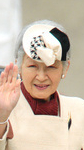 Empress Michiko, November 16, 2014 | Royal Hats