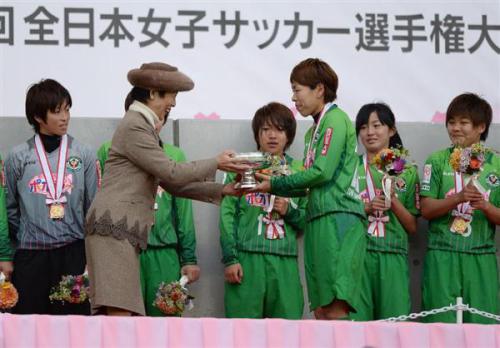 Princess Hisako of Takamado, January 1, 2015 | Royal Hats