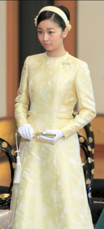 Princess Kako, January 14, 2015 | Royal Hats