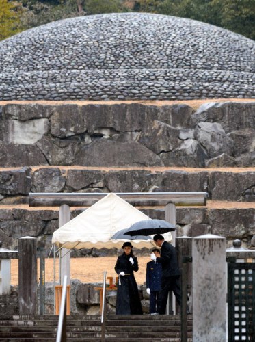 Princess Kako, January 15, 2015 | Royal Hats