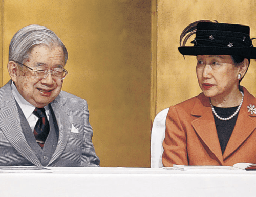 Princess Hanako, January 25, 2015 | Royal Hats