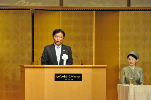 Princess Kiko, February 27, 2015 | Royal Hats