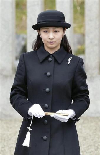 Princess Kako, March 7, 2015 | Royal Hats