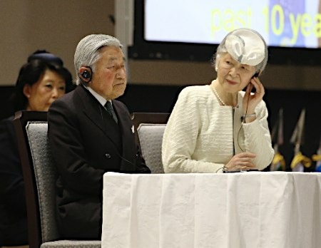 Empress Michiko, March 13, 2015 | Royal Hats