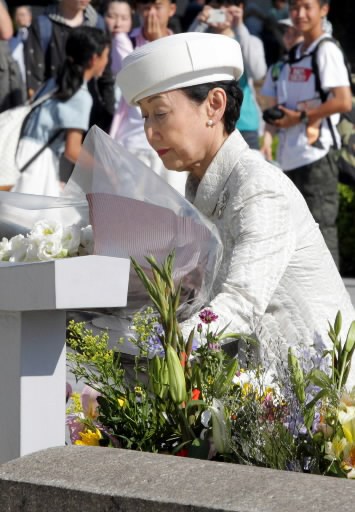 Princess Hanako, May 19, 2015 | Royal Hats