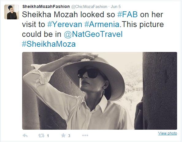 Sheikha Mizah, June 5, 2015