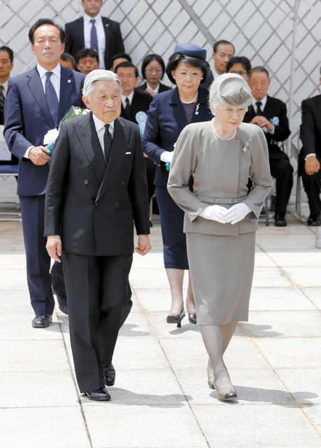 Empress Michiko, June 10, 2015 | Royal Hats