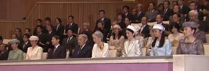 Imperial Royal Family, June 26, 2015 | Royal Hats