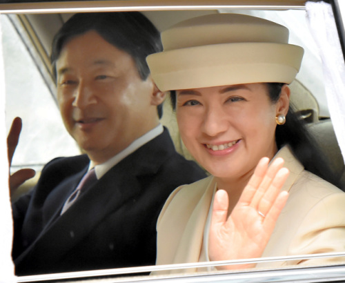 Crown Princess Masako, June 26, 2016 | Royal Hats