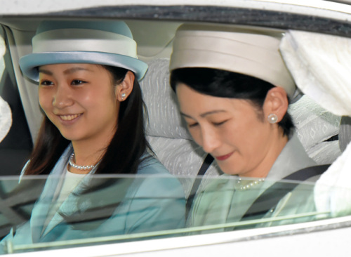 Princess Kako and Princess Kiko, June 26, 2016 | Royal Hats