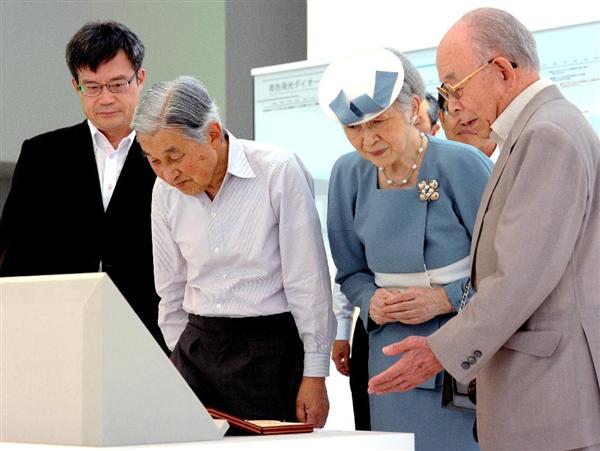 Empress Michiko, July 26, 2015 | Royal Hats