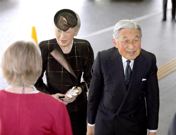 Empress Michiko, July 27, 2015 | Royal Hats