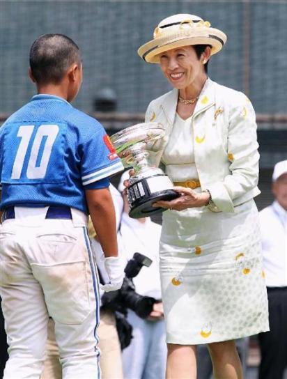 Princess Hisako, August 12, 2015 | Royal Hats