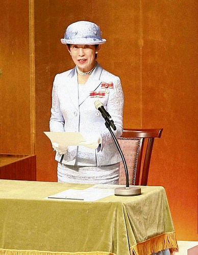 Princess Hisako, September 8, 2015 | Royal Hats