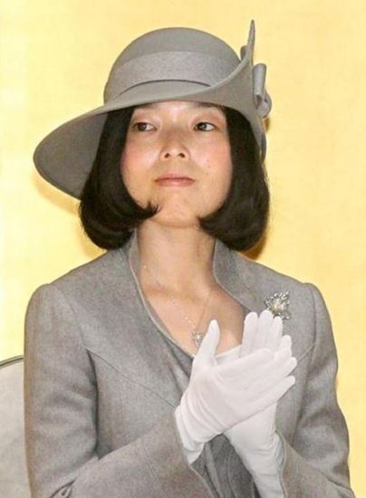 Princess Akiko, October 6, 2015 | Royal Hats