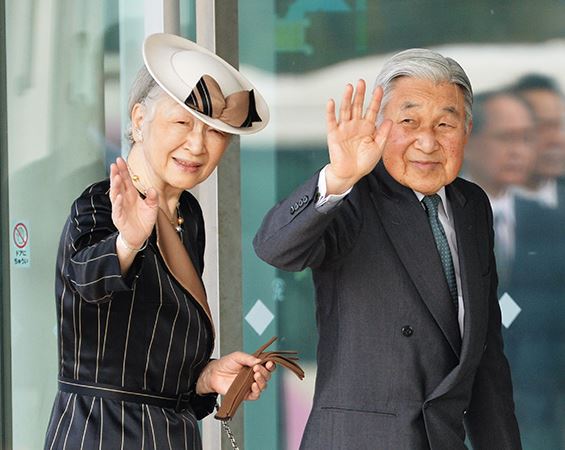 Empress Michiko, October 24, 2015 | Royal Hats