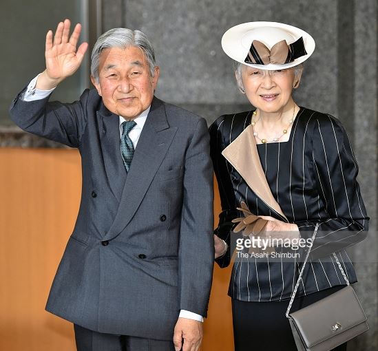 Empress Michiko, October 24, 2015 | Royal Hats