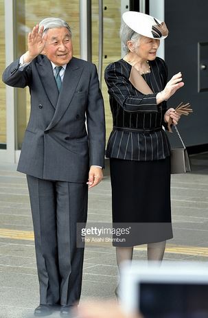 Empress Michiko, October 24, 2015 | Royal Hats