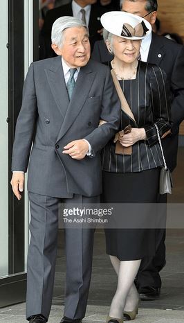 Empress Michiko, October 24, 2015 | Royal Hats
