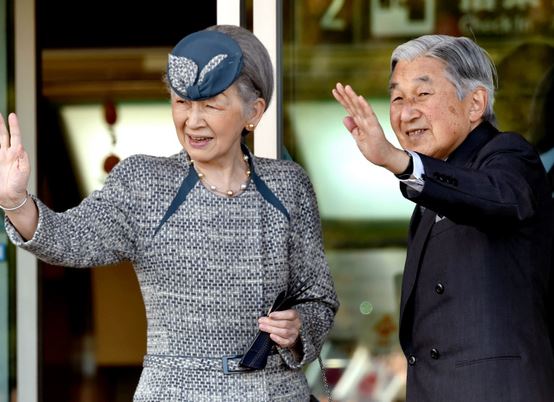 Empress Michiko, October 26, 2015 | Royal Hats